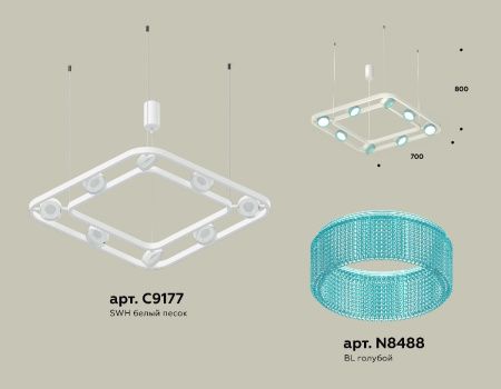 Люстра подвесная Ambrella Light Traditional (Традитионал) XB9177201