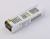 Блок питания с EMC Ambrella Light illumination (иллуминатион) GS8653