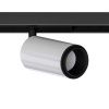 Трековый магнитный светильник Arte Lamp Optima (Оптима) A7276PL-1WH