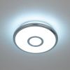 Светильник накладной Citilux Старлайт Смарт CL703A10G