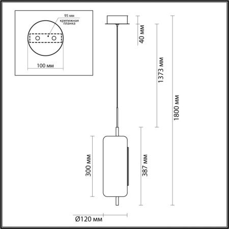 Светильник подвесной Odeon Light Kavia (Кавиа) 5003/10L