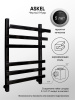 Полотенцесушитель Indigo Askel LASWPF60-40BR 46х65 водяной черный муар
