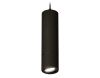 Светильник подвесной Ambrella Light TECHNO SPOT (ТЕЦХНО СПОТ) XP7402045