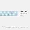 Светодиодный модуль со встроенным драйвером Apeyron 17930