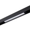 Трековый светильник Novotech Flum (Флум) 359484