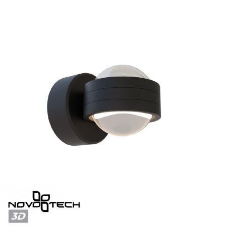 Уличный настенный светильник Novotech Calle (Цалле) 359304