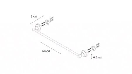 Полотенцедержатель Fixsen Bogema FX-78501
