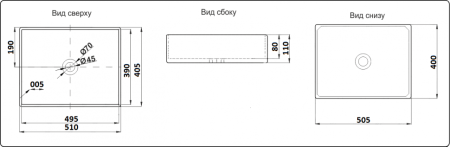 Раковина из санфаянса CeramaLux 7050K 51х41 накладная цвет белый