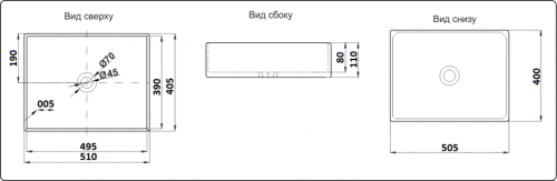 Раковина CeramaLux 51 см 7050K накладная цвет белый - фото 2