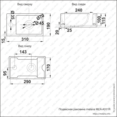 Раковина из сантехнического фарфора Melana A311R-803 30х20 подвесная цвет белый 1 отверстие под смеситель