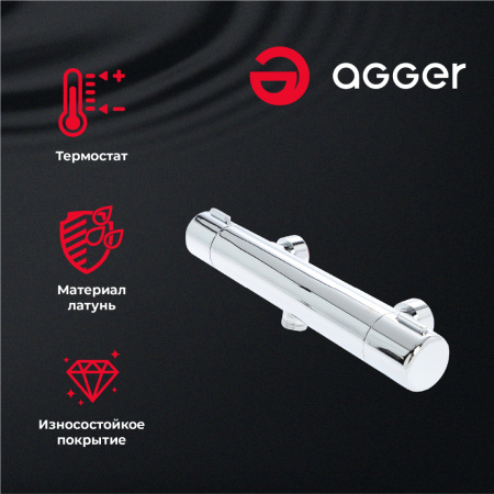 Душевая стойка Agger Thermo A2492200 настенная цвет хром Душевая стойка Agger Thermo A2492200 настенная цвет хром