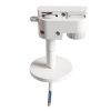Адаптер для шинопровода Lightstar Asta (Аста) 592056