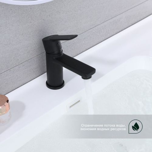 Смеситель Splenka S06 S06.10.06 на раковину черный - фото 5