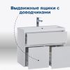 Тумба под раковину Aquanet Латина 00179638 80х40 напольная цвет белый