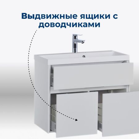 Тумба под раковину Aquanet Латина 00179638 80х40 напольная цвет белый