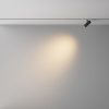 Трековый светильник Maytoni Technical Focus Led (Фокус) TR243-5W3K-B