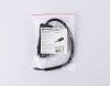 Ввод питания Ambrella Light Magnetic 220V (Магнетиц 220В) GL1102
