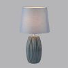 Настольная лампа Lumion Comfi (Цомфи) 8123/1T