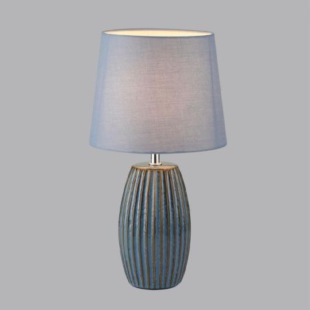 Настольная лампа Lumion Comfi (Цомфи) 8123/1T