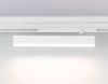 Трековый магнитный светильник Ambrella Light Magnetic 220V (Магнетиц 220В) GL1331