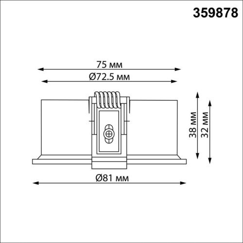 Светильник встраиваемый Novotech Lante (Ланте) 359878 - фото 2