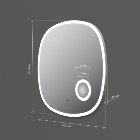 Зеркало в ванную Am.Pm Func M8FMOX0653SA 65х65 цвет серый