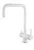 Смеситель для кухни Paulmark WETTER We213030-WH на мойку белый