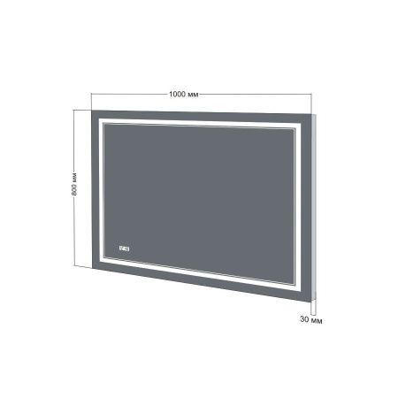 Зеркало с подсветкой Бриклаер Эстель 4627125414312 100х80 подвесное