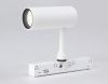 Трековый светильник Ambrella Light Track System (Трацк Сыстем) GL3810