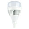 Лампа светодиодная Feron LB-65 38219