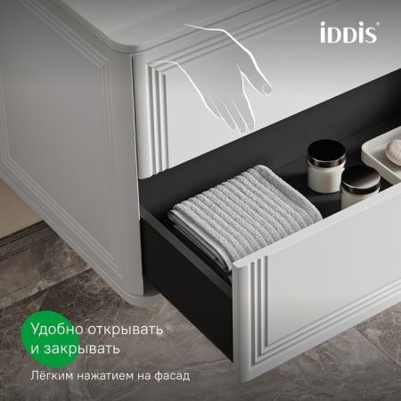 Тумба с раковиной Iddis Oxford Neo OXN10W0i95K 100х50 подвесная цвет белый