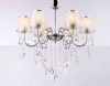 Люстра подвесная Ambrella Light Traditional (Традитионал) TR4588