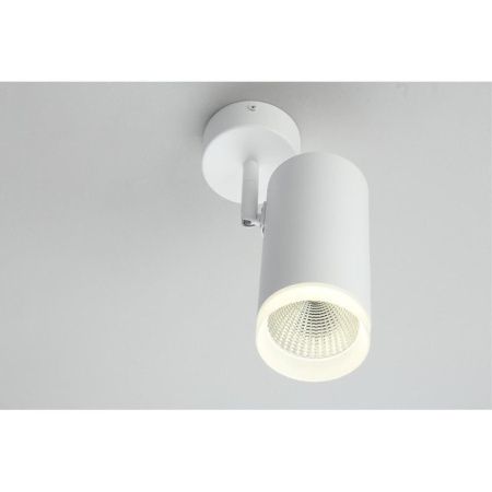 Спот Omnilux Maratea (Маратеа) OML-102609-20