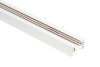 Шинопровод Designled TR 00-00003728