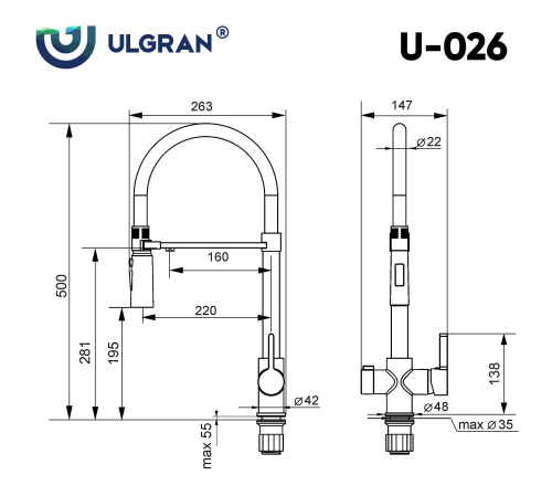 Смеситель для кухни Ulgran Classic U-026 черный матовый на раковину черный матовый - фото 2