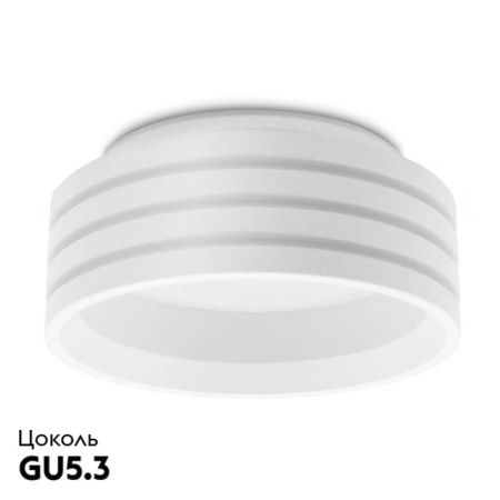 Светильник встраиваемый Ambrella Light TECHNO SPOT (ТЕЦХНО СПОТ) TN301