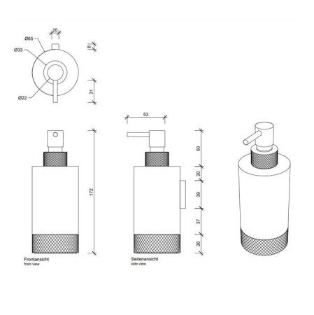 Дозатор Decor Walther Club 855982