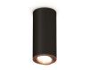 Светильник накладной Ambrella Light Techno (Тецхно) XS7443005
