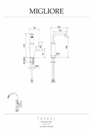 Смеситель Migliore TENESI 25419 на биде хром