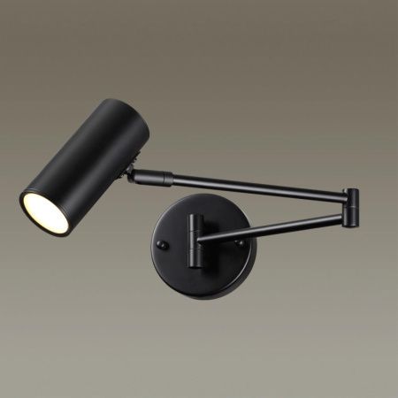 Спот Odeon Light Razio (Разио) 4376/1W