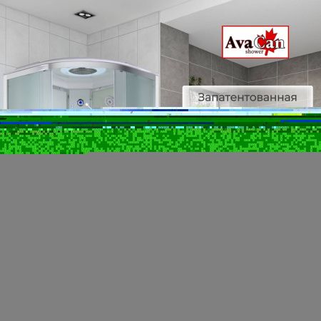 Душевая кабина AvaCan EM EM2010LED 100х100 четверть круга с крышей ориентация универсальная