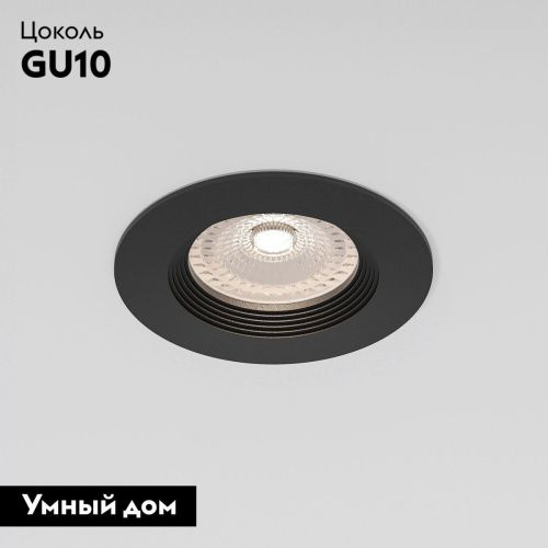 Светильник встраиваемый Elektrostandard City (Циты) 4690389214981 - фото 2