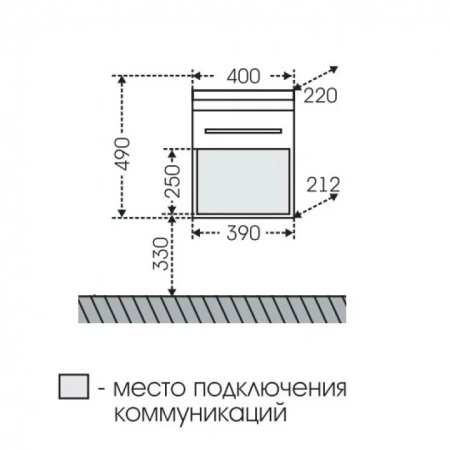 Тумба под раковину СанТа Омега 207036 40х20 подвесная цвет белый