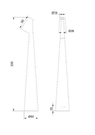 Настольная лампа Arte Lamp Fusion (Фусион) A3283LT-2BR