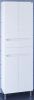 Шкаф-пенал СанТа Лондон 524004 60х190 напольный цвет белый