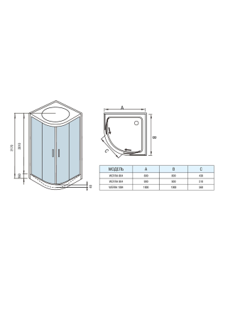 Душевая кабина WeltWasser WW500 WERRA 1004 (10000003233) 100х100 с крышей ориентация универсальная Душевая кабина WeltWasser WW500 WERRA 1004 (10000003233) 100х100 с крышей ориентация универсальная