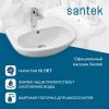 Раковина из сантехнического фарфора Santek Анимо 1WH110496 50х40 подвесная цвет белый 1 отверстие под смеситель