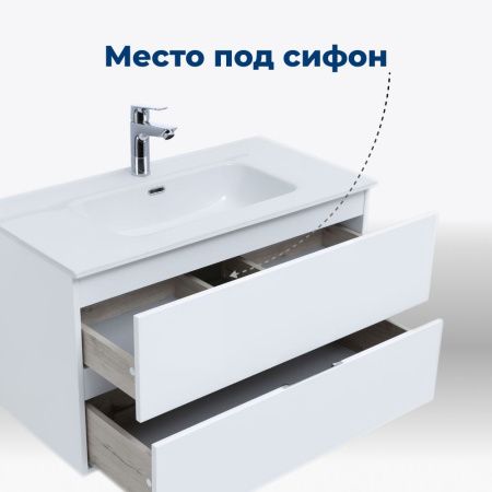 Тумба под раковину Aquanet Алвита New 00303909 70х50 подвесная цвет белый