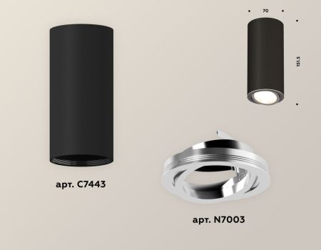 Светильник накладной Ambrella Light Techno (Тецхно) XS7443003
