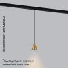 Трековый магнитный светильник Elektrostandard Slim Magnetic (Слим Магнетиц) 4690389193613